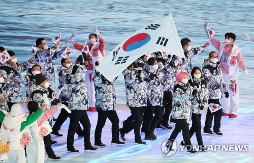 北京五輪が開幕　開会式で韓国７３番目に入場