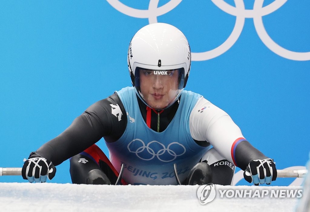 الرياضي الكوري للزحافات الثلجية "ليم نام-كيو" في أولمبياد بكين