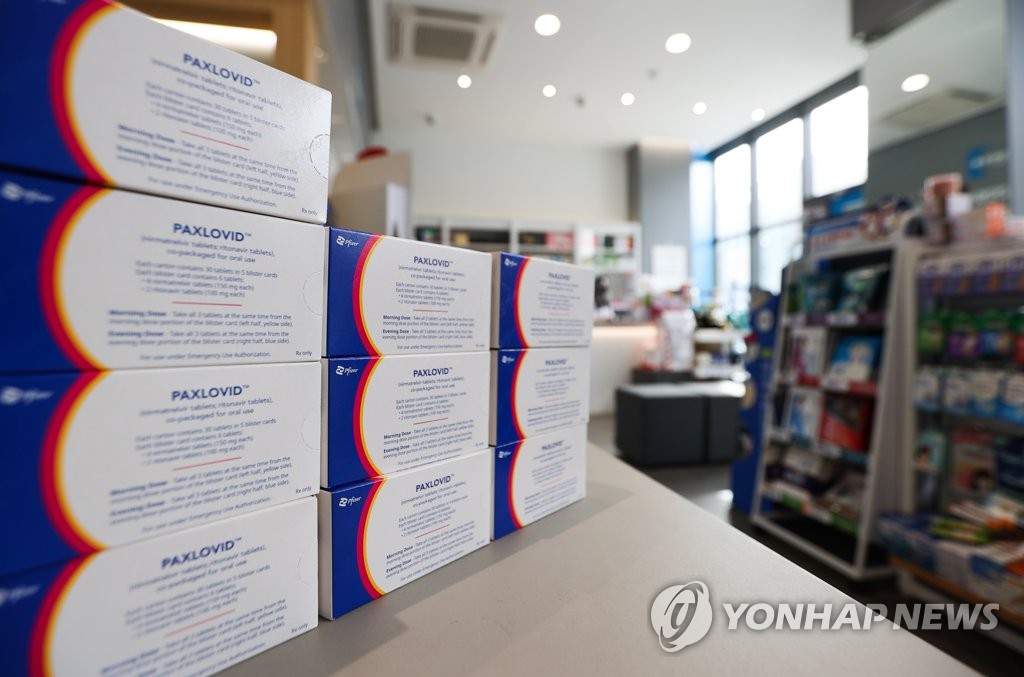 كوريا الجنوبية توفر أقراص علاج كورونا للأشخاص في الأربعينيات الذين يعانون من أمراض كامنة - 1