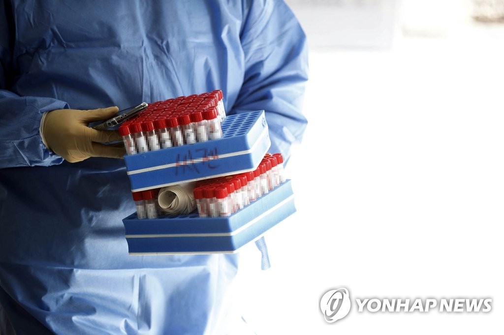 (عاجل) كوريا الجنوبية تسجل 49 حالة وفاة جديدة بكورونا و271 مصابا في حالات خطيرة