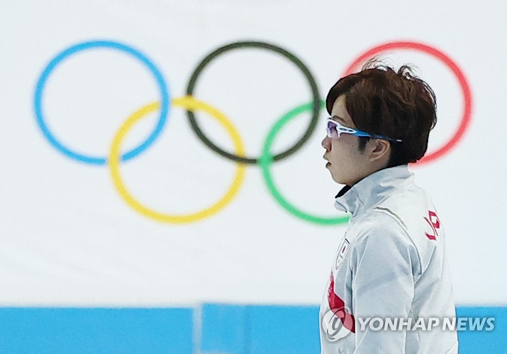 [올림픽] 고다이라 나오, 빙속 500ｍ 17위로 마무리