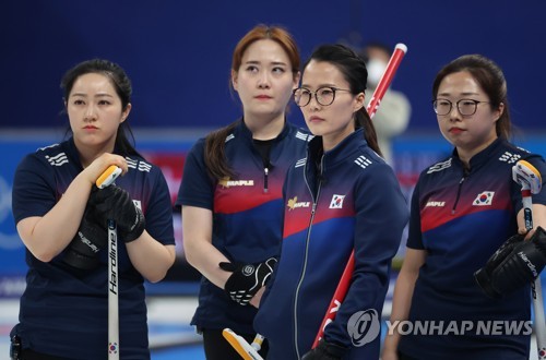 (LEAD) Pékin 2022 : la Corée du Sud éliminée en curling féminin