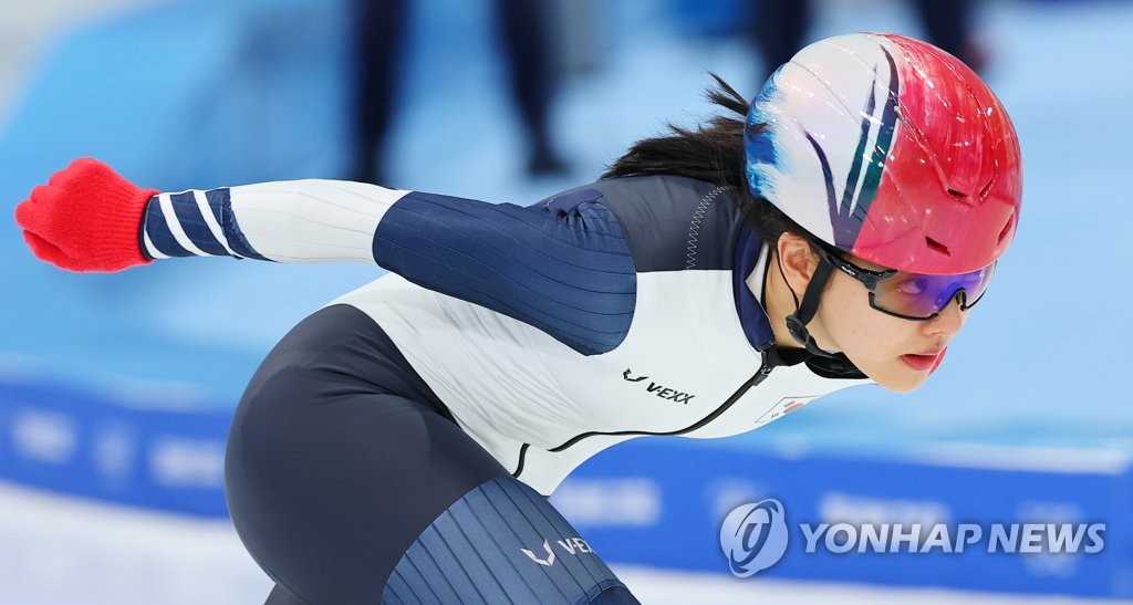 [올림픽] 김보름, 메달을 향해