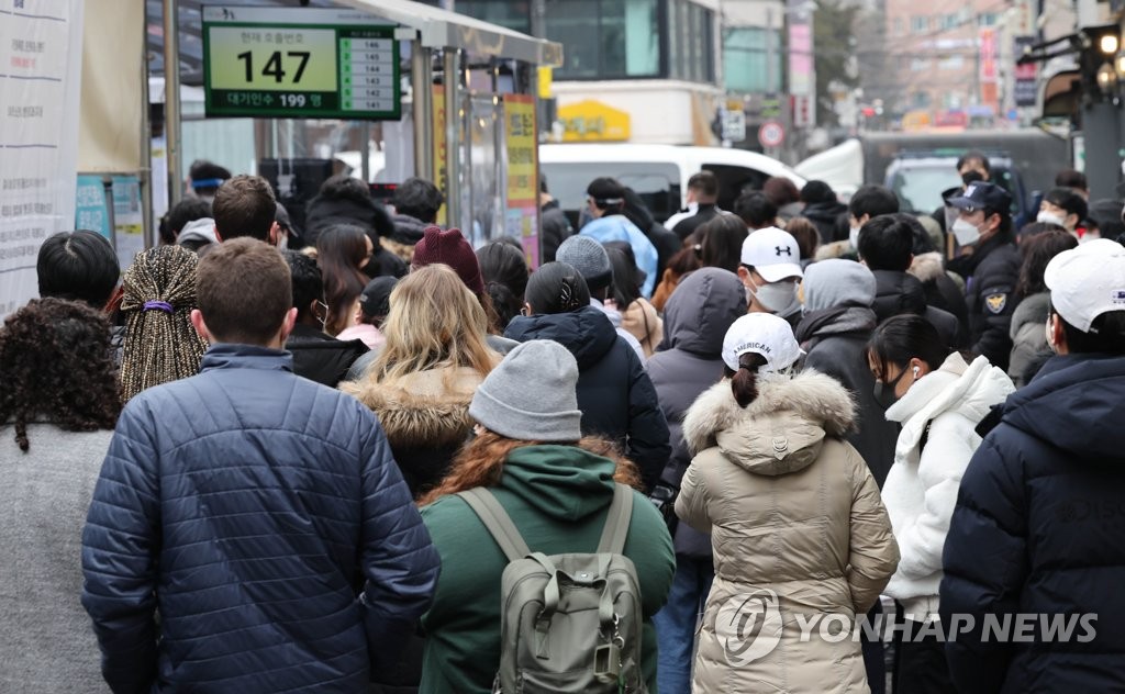 (عاجل) كوريا الجنوبية تسجل 104,829 إصابة يومية بفيروس كورونا - 1