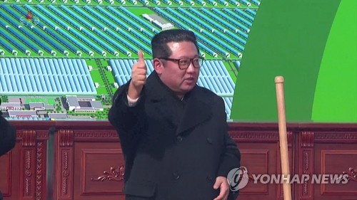 Seoul urges N. Korea to return to dialogue as Beijing Olympics wrap up