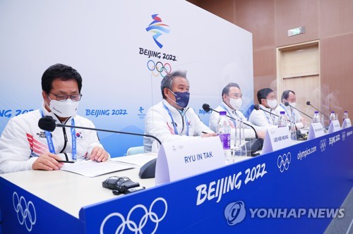 (Olympics) S. Korean Olympic chief lauds athletes' efforts, vows to develop more winter sports talent