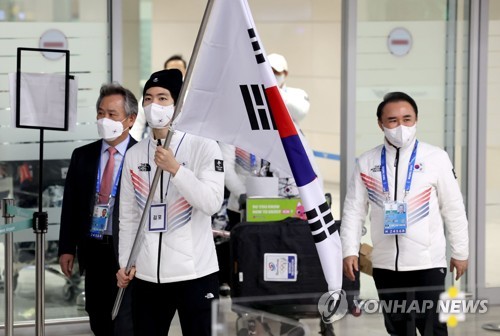 عودة الفريق الأولمبي الكوري الجنوبي إلى الوطن