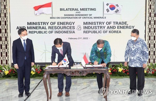 S. Korea, Indonesia vow enhanced ties on key minerals, clean energy
