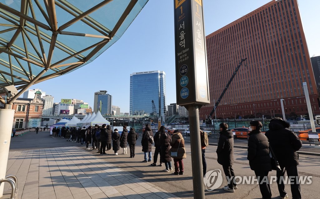 (عاجل) كوريا الجنوبية تسجل 99 وفاة جديدة بكورونا و512 مصابا في حالة خطيرة