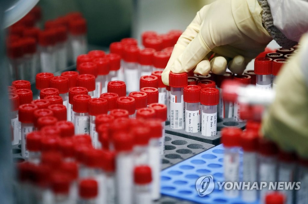 كوريا الجنوبية تسجل 198,803 إصابات و128 وفاة جديدة بكورونا - 3