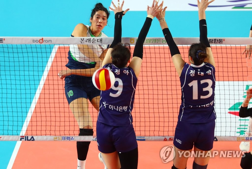 Volleyball Hyundai Eandc Hillstate Vs Korea Expressway Yonhap News Agency