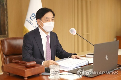 증권가 "기준금리 동결, 예상에 부합…올해 1.75% 전망"