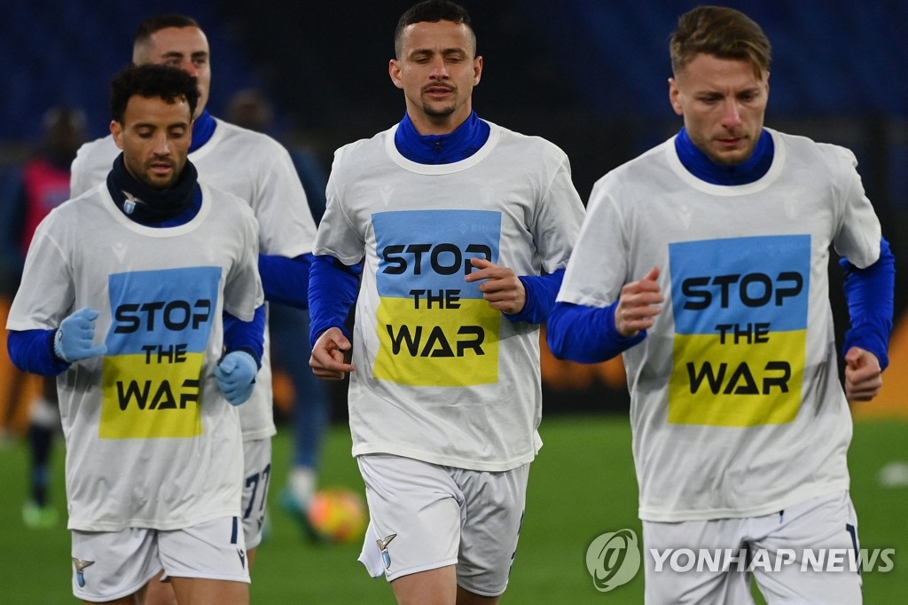 '전쟁 멈춰'…우크라와 연대한 이탈리아 프로축구 선수들