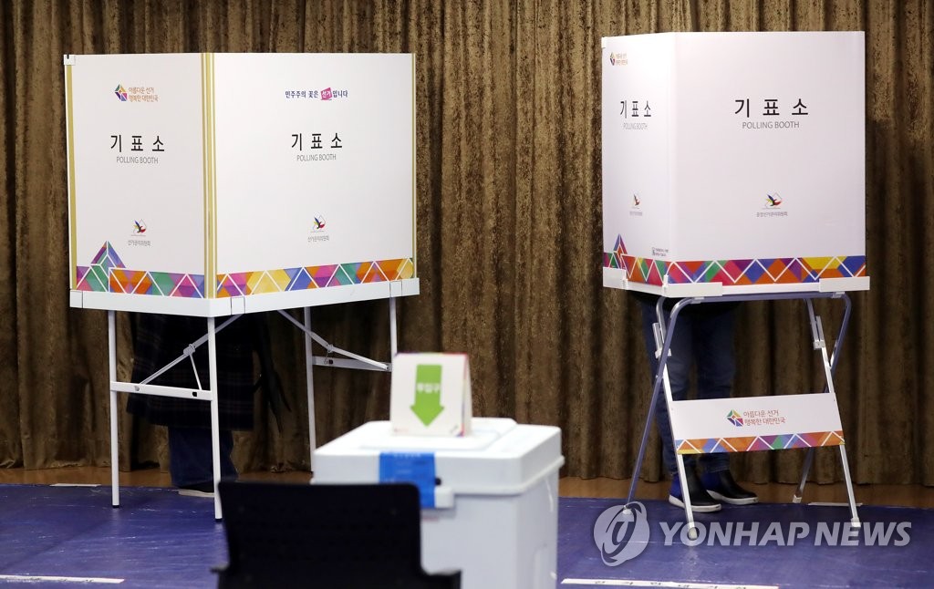 '인천 유권자의 선택은?'