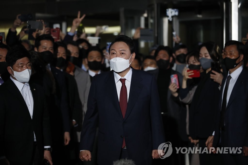 윤석열 대선 당선인