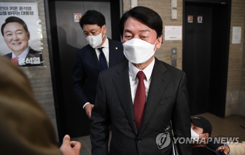 Yoon, Ahn meet ahead of presidential transition committee launch
