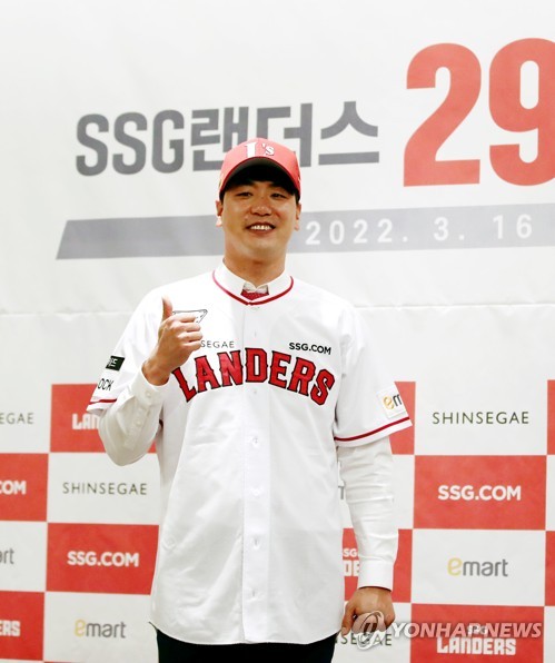 Ex-Cardinal Kim Kwang-hyun appreciative of teammates, lessons learned in  MLB