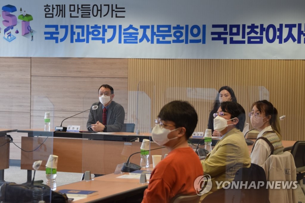 국가과학기술자문회의 성과발표회 개최