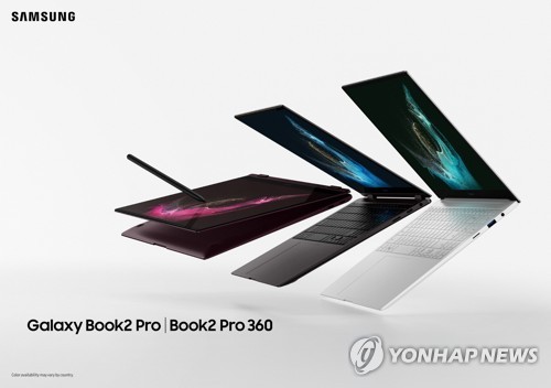 삼성전자 최신 노트북 '갤럭시 북2 프로' 시리즈 