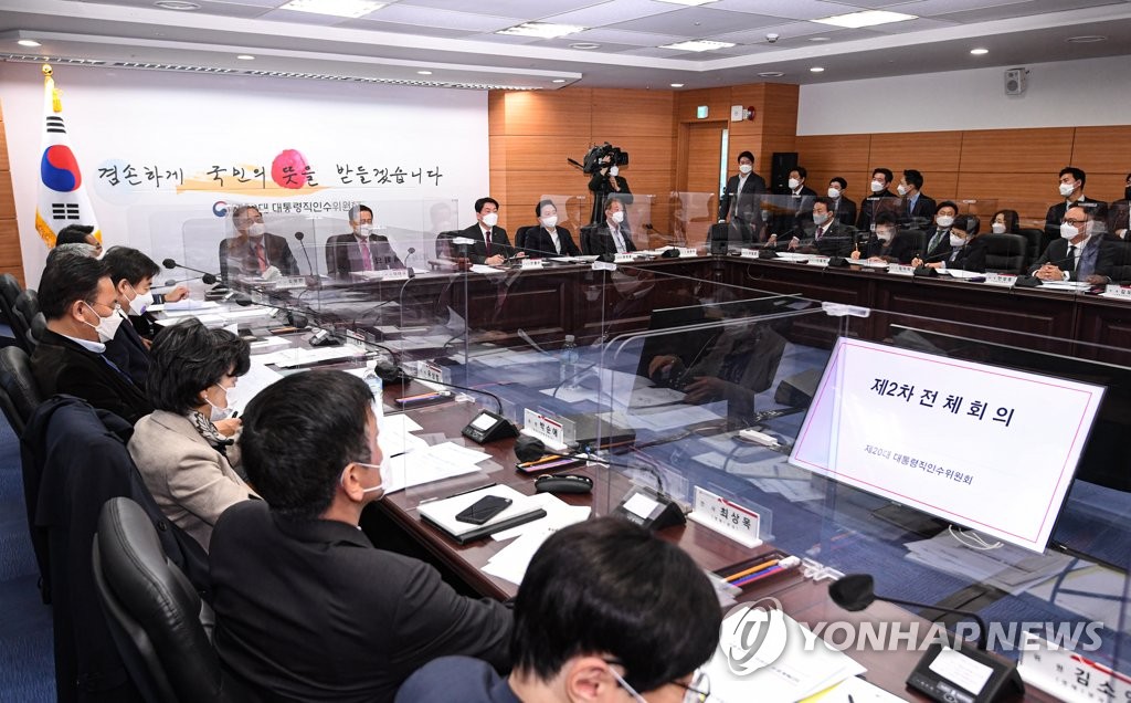 韓国次期大統領　５月初旬に国政課題発表