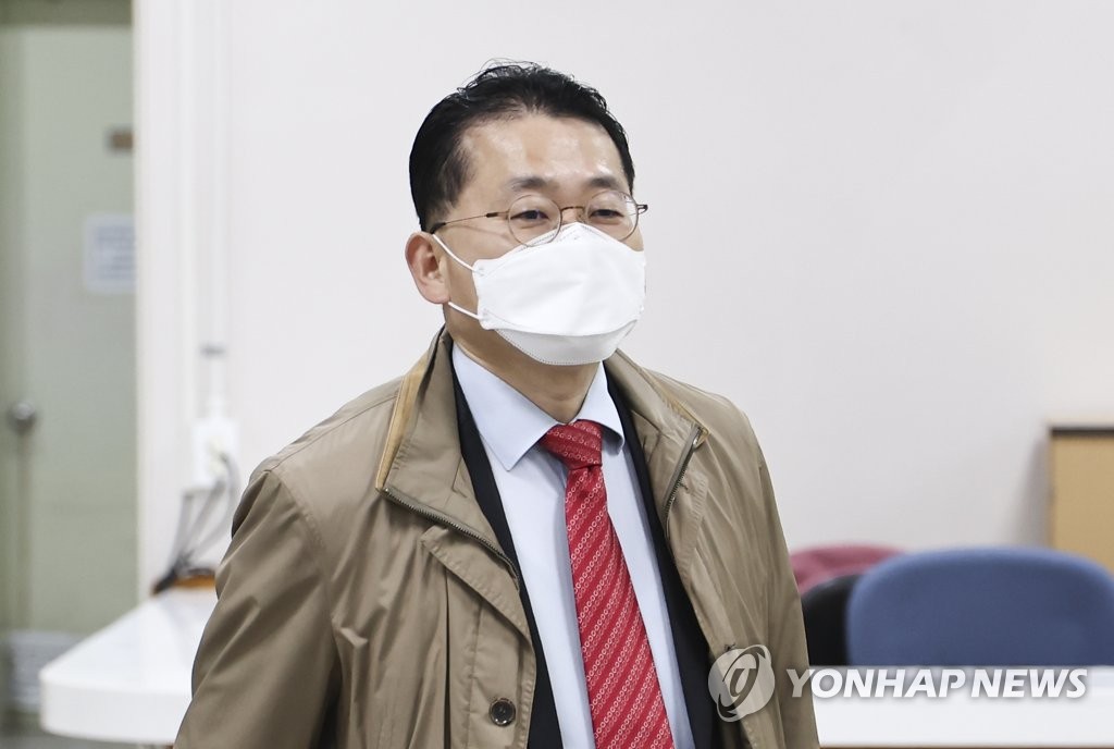 차규근 전 법무연수원 연구위원