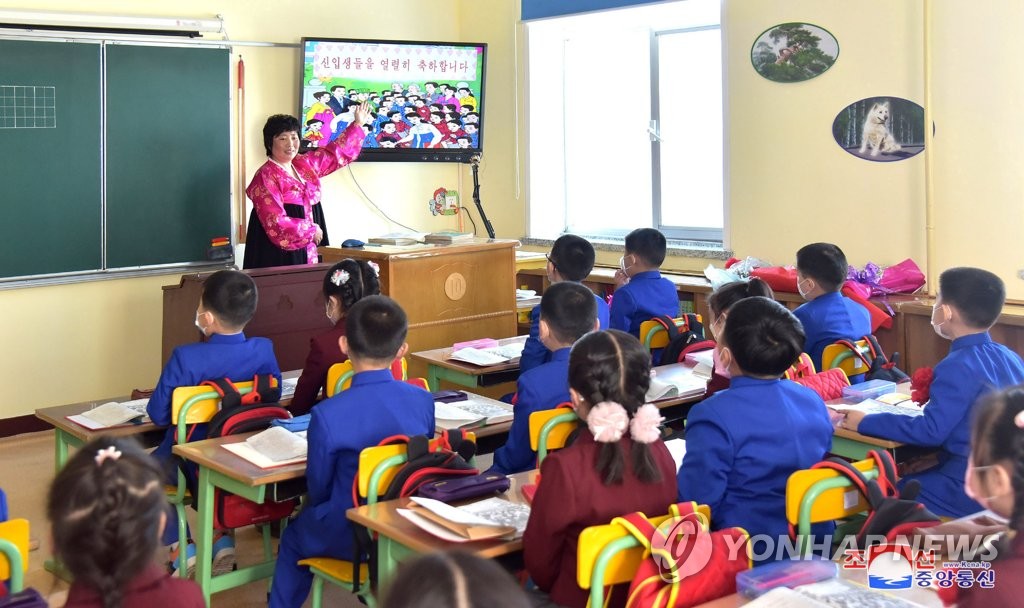 북한, 코로나 발생 이후 첫 '4월 1일' 정시 개학