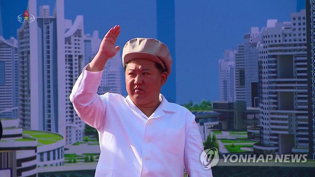 북한 김정은, 평양 송화거리 준공식 참석