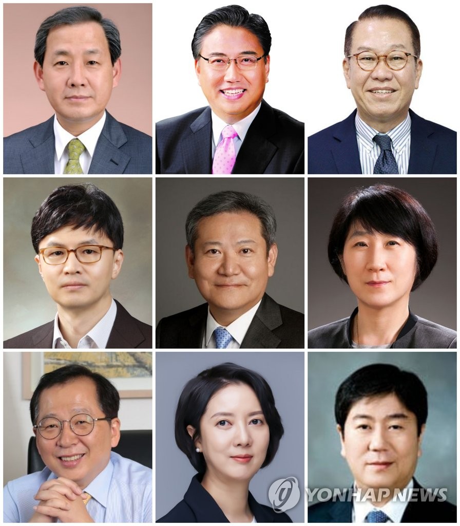 윤 당선인, 장관 후보자 및 비서실장 발표