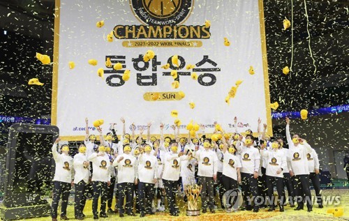 여자농구 KB, 30일 통합우승 기념행사…故 선가희 영구결번식도