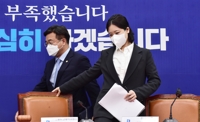 민주, '김병욱 차출설' 성남 전략지 지정…서울 공천 논의 계속