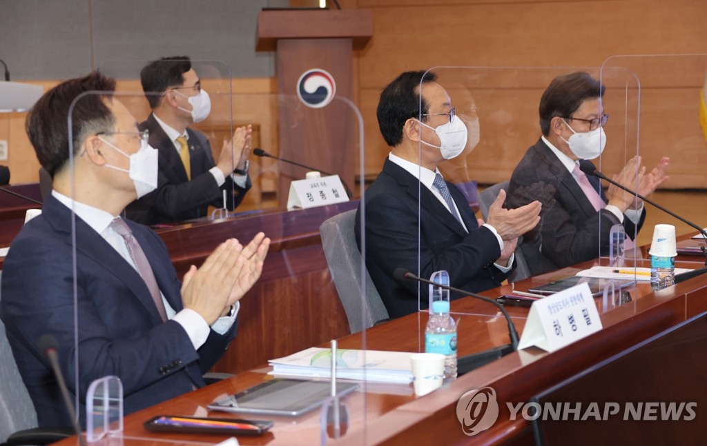 부울경 특별지자체 지원을 위한 협약식