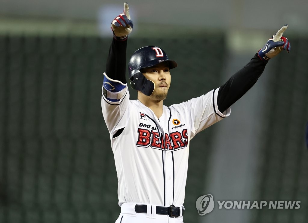 Captain of 2 Korean Series championship teams announces retirement