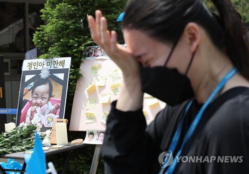[팩트체크] 형사소송법 개정으로 아동학대 수사 부실해진다고?
