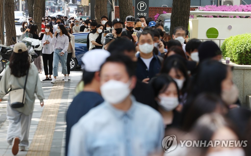 에어서울, 선착순 1000명 항공권 대폭 할인 판매 | 연합뉴스