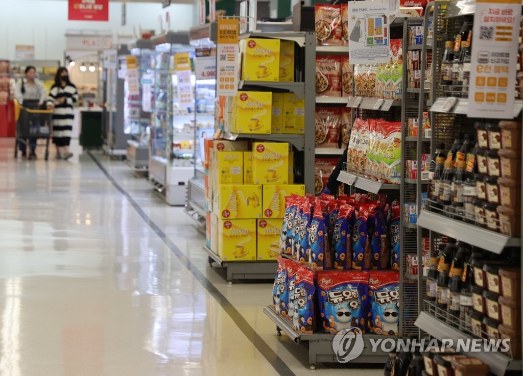 ソウル市内の大型スーパー（資料写真）＝（聯合ニュース）