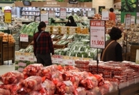 물가상승률 전망치 2.1%→4.8%…24년 만의 최고치 예상 