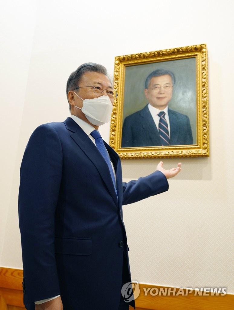 청와대에 걸린 문재인 대통령 초상화 | 연합뉴스