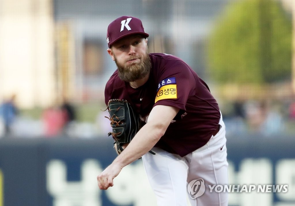 In this file photo from May 3, 2022, Eric Jokisch of the Kiwoom Heroes pitches against the Kia Tigers during the bottom of the first inning of a Korea Baseball Organization regular season game at Gwangju-Kia Champions Field in Gwangju, 330 kilometers south of Seoul. (Yonhap)