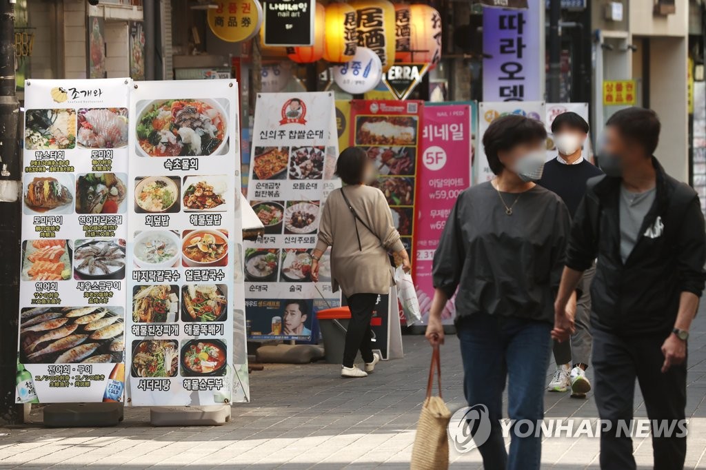 냉면값 1만원 돌파, 비빔밥·김밥도 올라