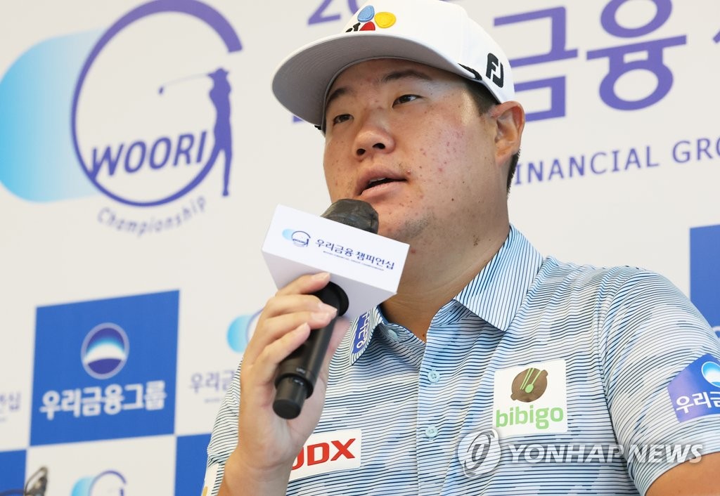South Korean golfer Im Sung-jae speaks during a press conference ahead of the Woori Financial Group Championship on the KPGA Korean Tour at Ferrum Club in Yeoju, 105 kilometers southeast of Seoul, on May 10, 2022. (Yonhap)