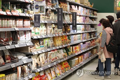 Inflation in all S. Korean provinces, major cities up in Q1