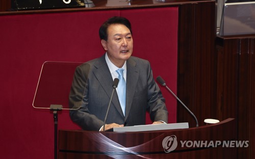施政方針演説を行う尹大統領（共同取材）＝１６日、ソウル（聯合ニュース）