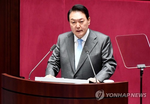 الرئيس يون يلقي أول خطاب له في الجمعية الوطنية