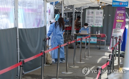 (2nd LD) New COVID-19 cases around 35,000; gov't weighs further easing of virus curbs