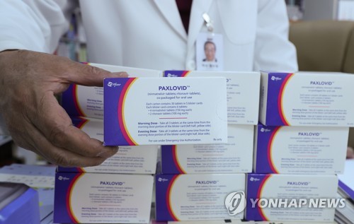 애초 코로나19 '게임체인저'로 주목된 팍스로비드 