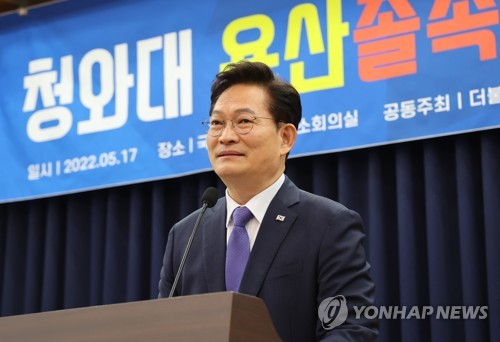민주 "용산 졸속이전으로 도미노식 피해…제왕적 일방통행"