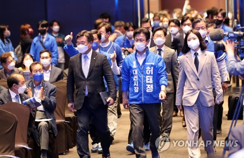 대전 방문한 민주당 지도부