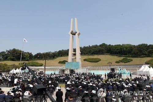 光州民主化運動から４３年　与野党議員が現地に集結へ＝韓国