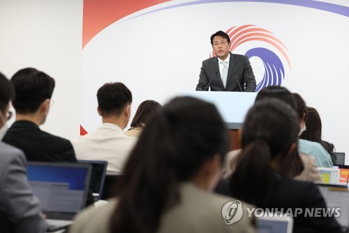 La oficina presidencial sostiene una reunión de seguridad ante los disparos de artillería de Corea del Norte