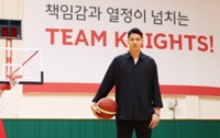 '챔프전 MVP' SK 김선형 